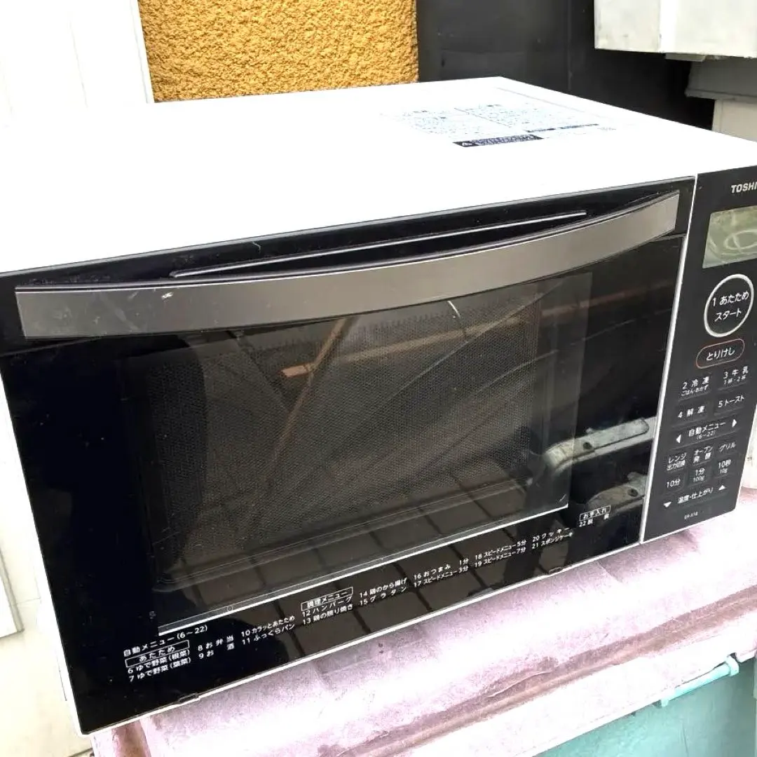 2026年最新】東芝 オーブンレンジ er-s60の人気アイテム - メルカリ