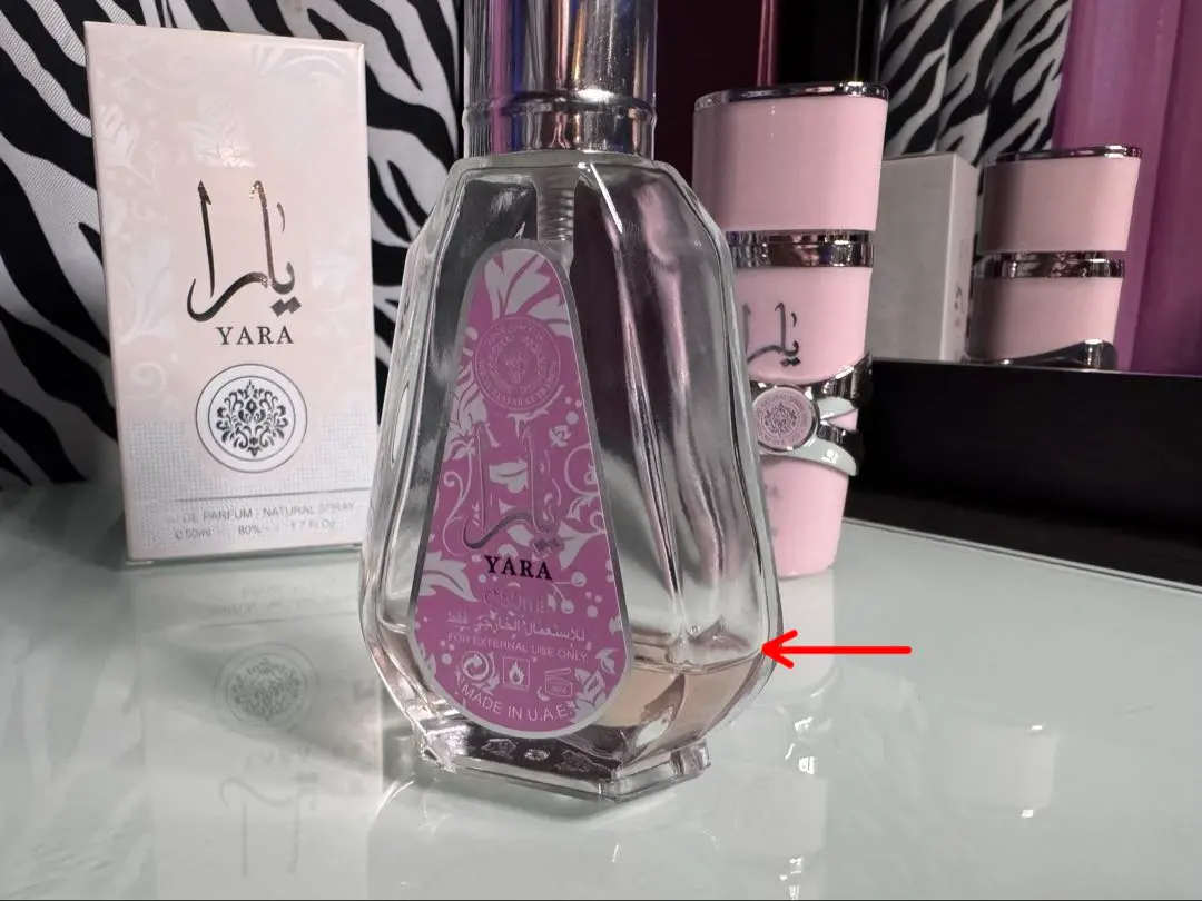 2026年最新】lattafa yaraの人気アイテム - メルカリ