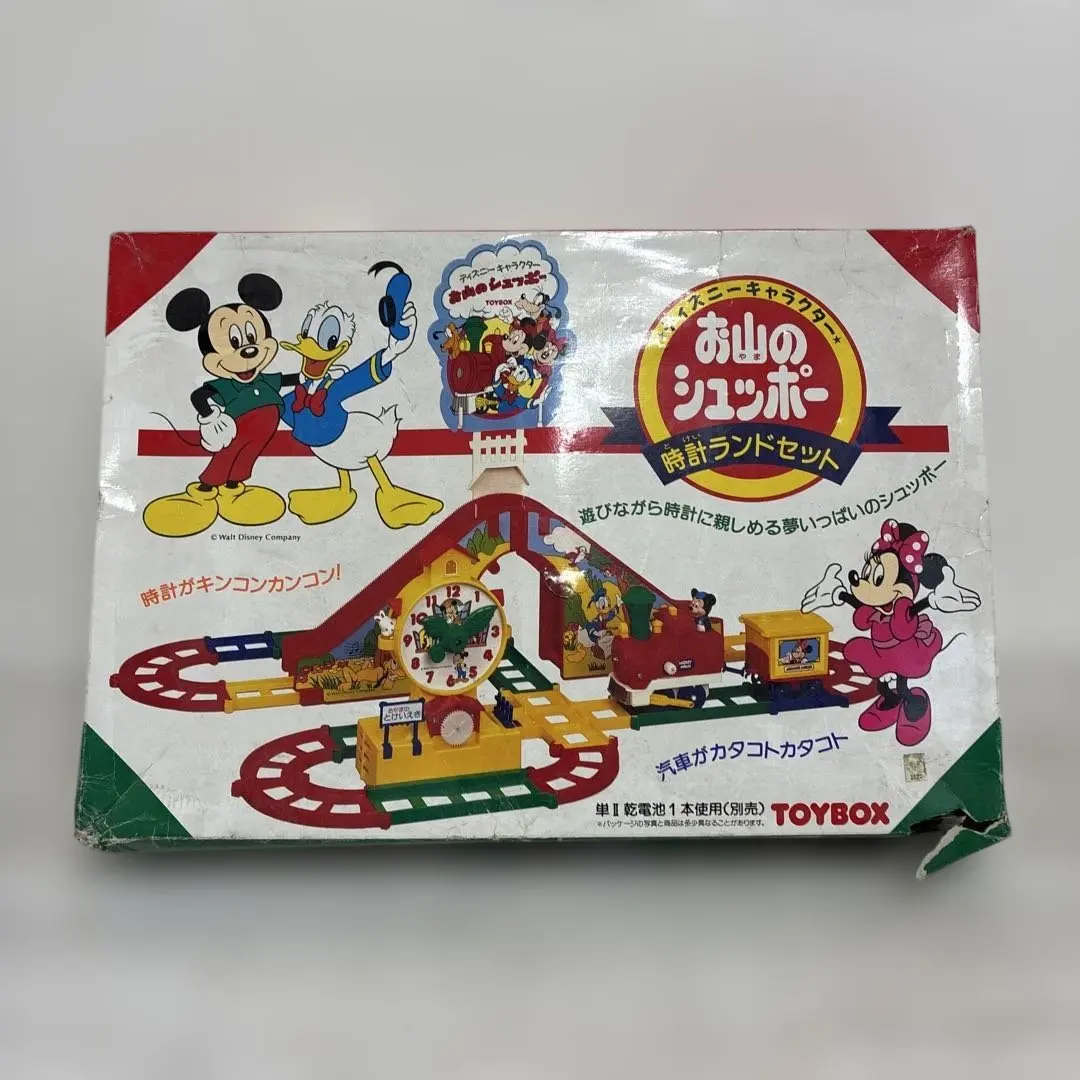 2026年最新】お山のシュッポーの人気アイテム - メルカリ