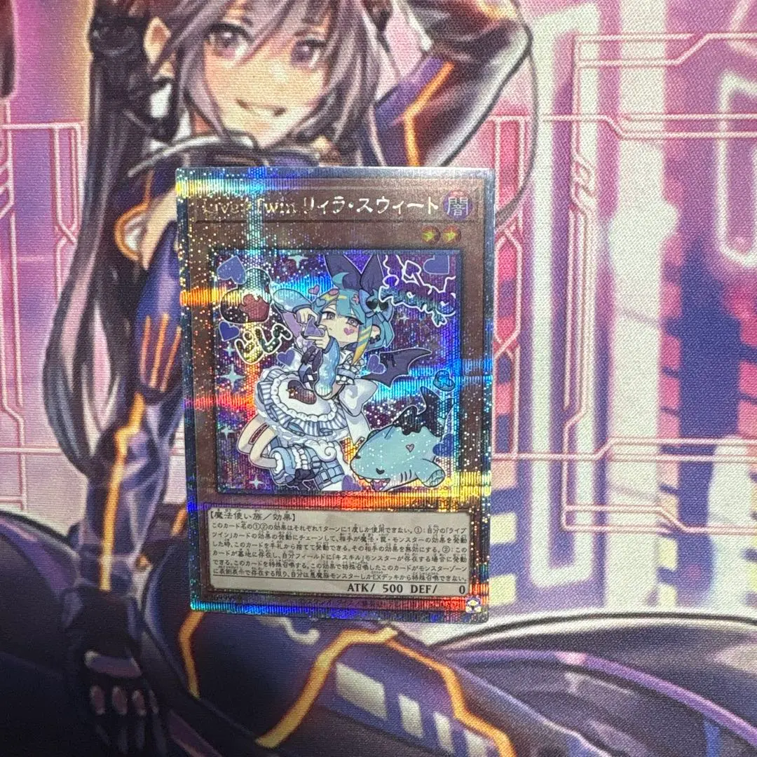 2026年最新】リィラ スウィート 25の人気アイテム - メルカリ