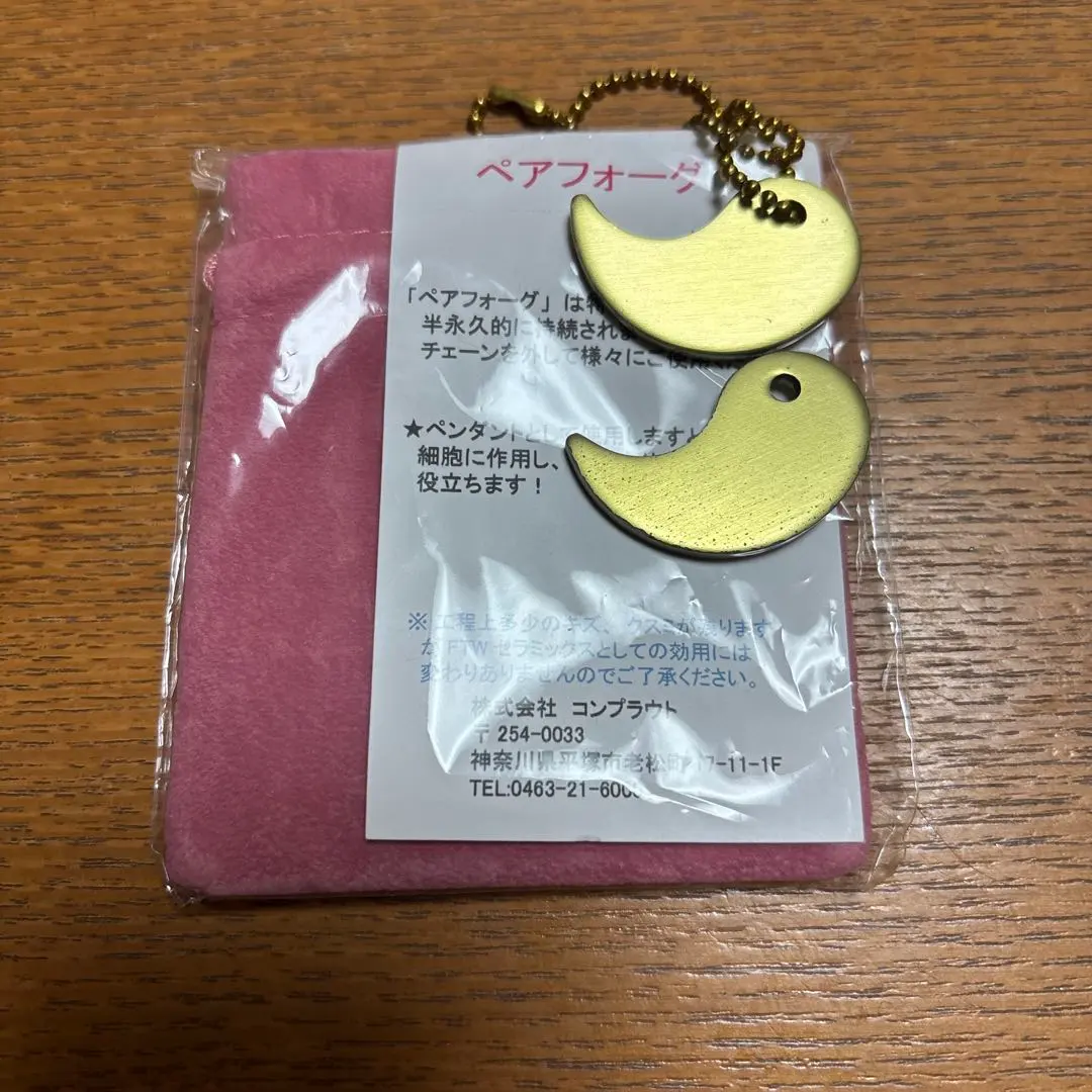 2026年最新】ftwフォーグの人気アイテム - メルカリ