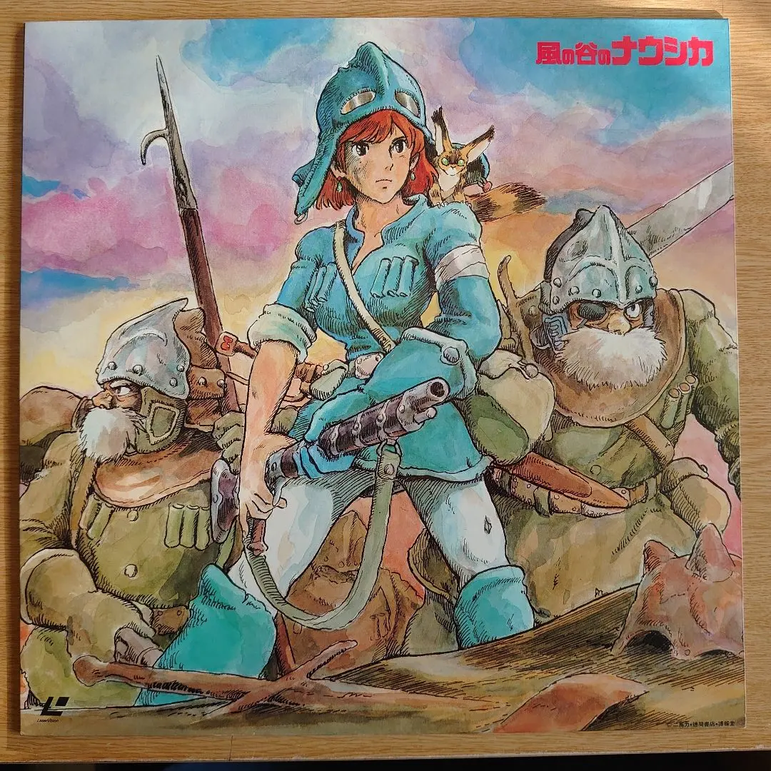 2026年最新】風の谷のナウシカ 原画の人気アイテム - メルカリ
