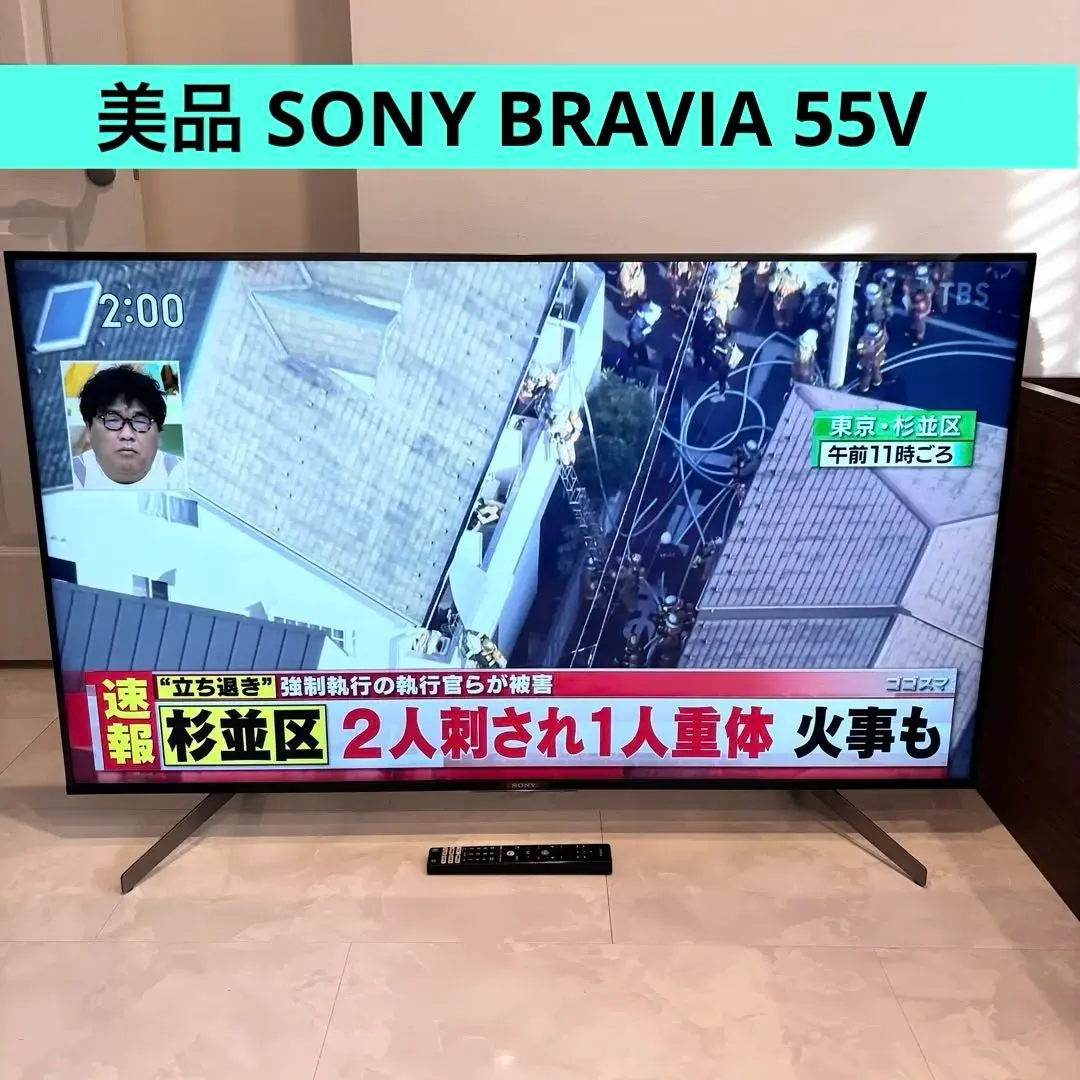 2026年最新】kj-55x8550gの人気アイテム - メルカリ