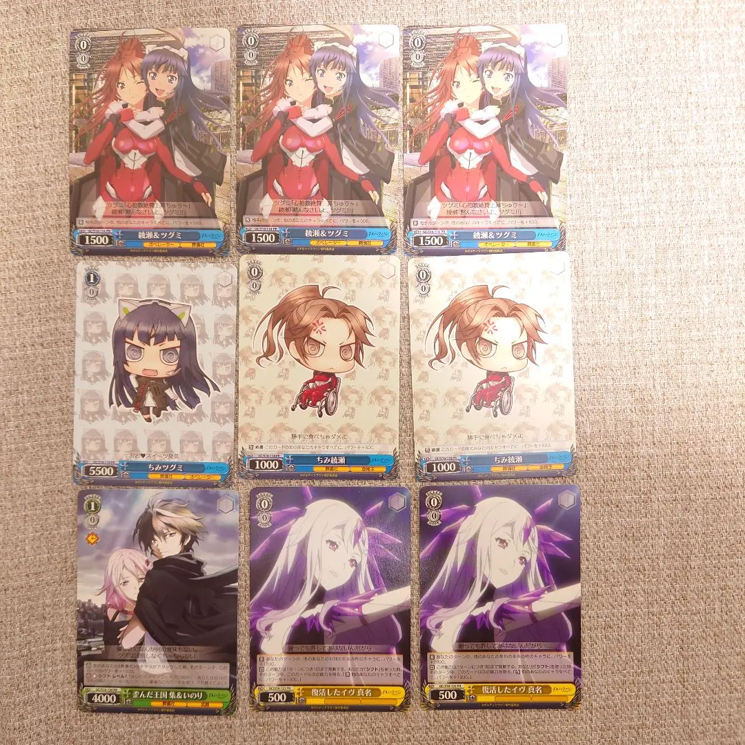 2026年最新】ヴァイス pr クラウンの人気アイテム - メルカリ