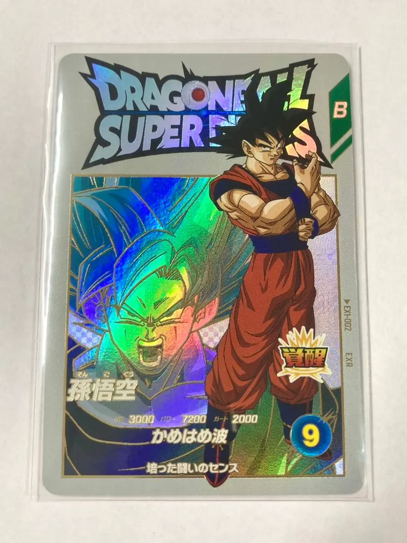 2026年最新】exr ex1-002の人気アイテム - メルカリ