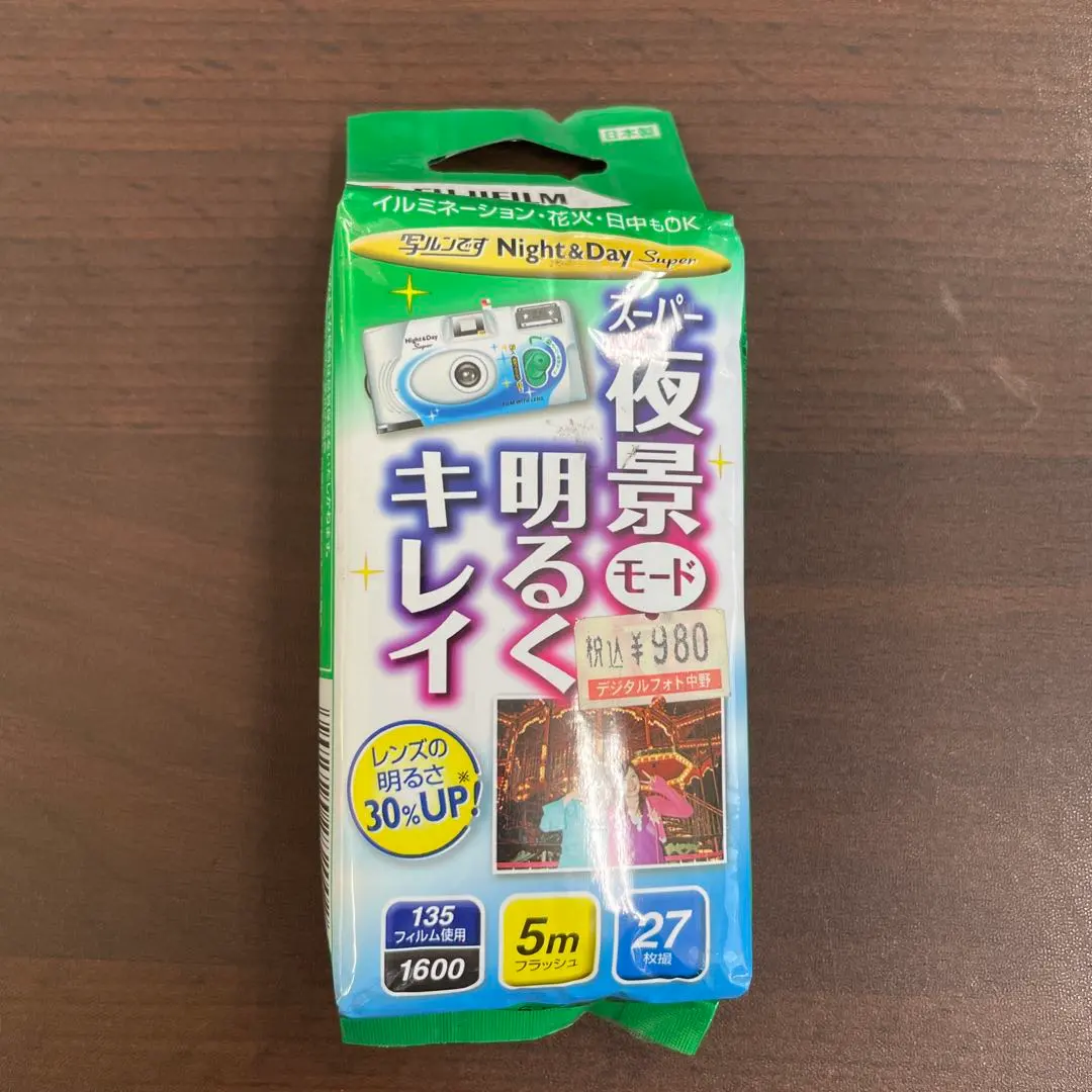 2026年最新】SUPER写ルンですの人気アイテム - メルカリ