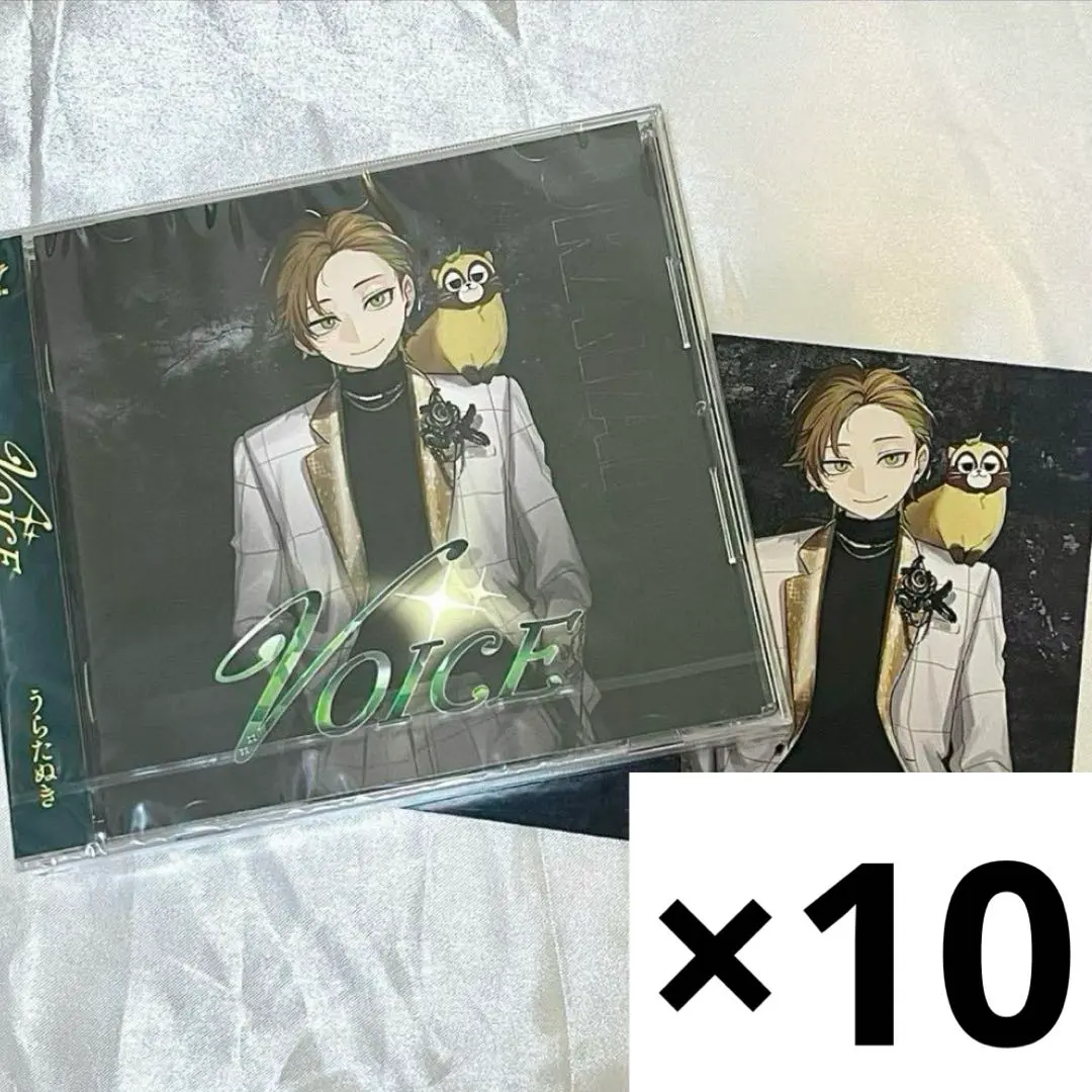 2026年最新】うらたぬき ソロアルバムの人気アイテム - メルカリ