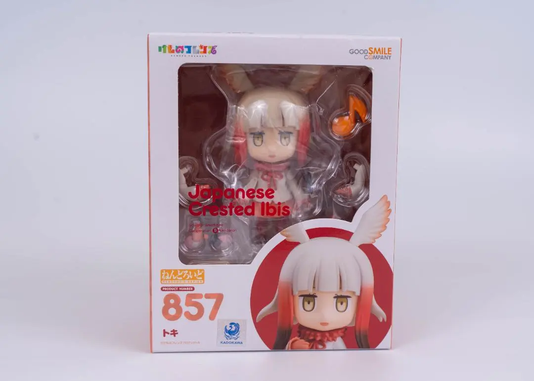 2026年最新】ねんどろいど けものフレンズ トキの人気アイテム - メルカリ