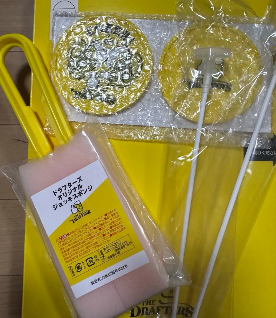 2026年最新】ドラフターズの人気アイテム - メルカリ