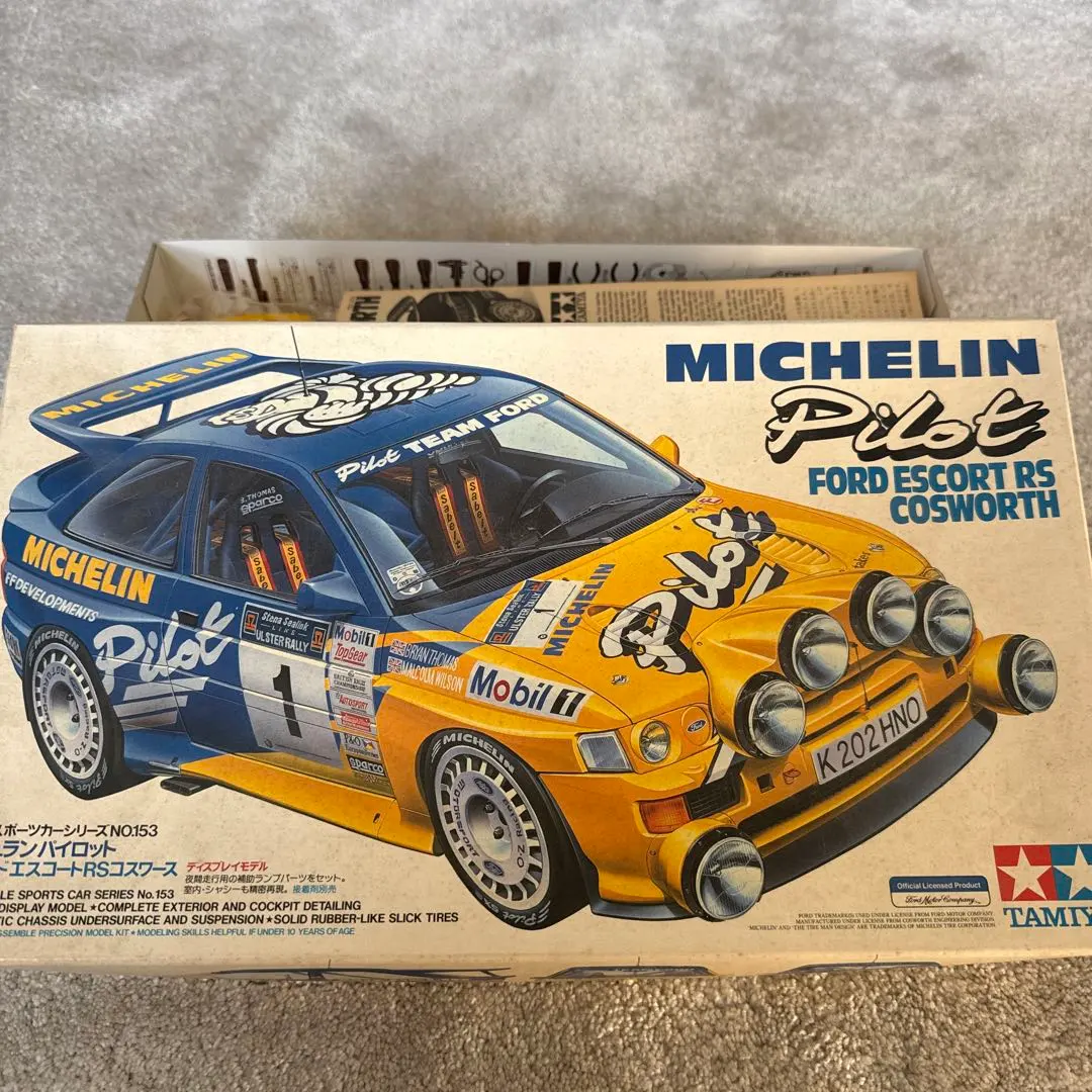 2026年最新】1/24 フォードエスコートRSコスワースの人気アイテム