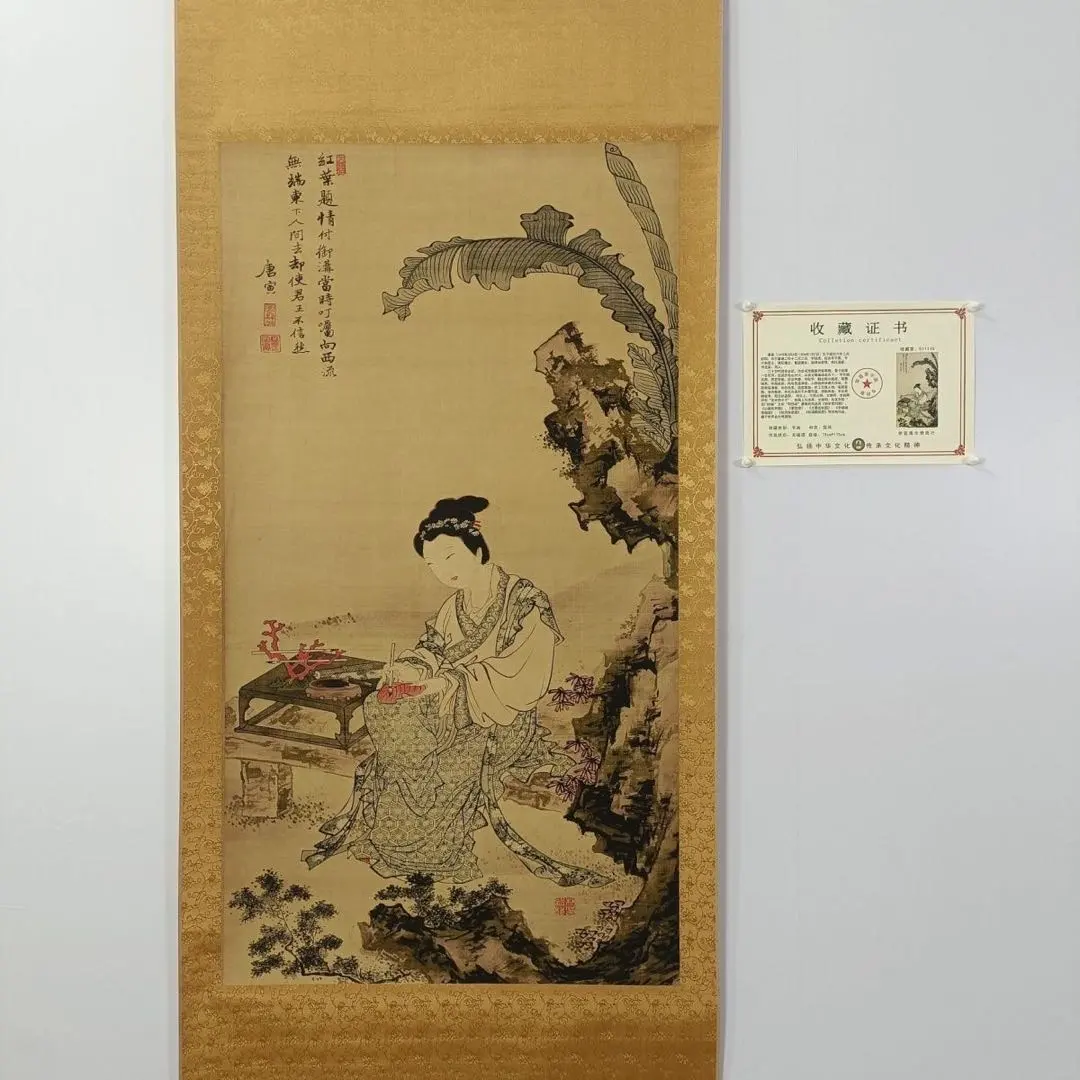 2026年最新】中国 美人画 掛軸の人気アイテム - メルカリ