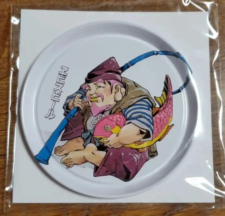 2026年最新】荒木飛呂彦 エビス コースターの人気アイテム - メルカリ