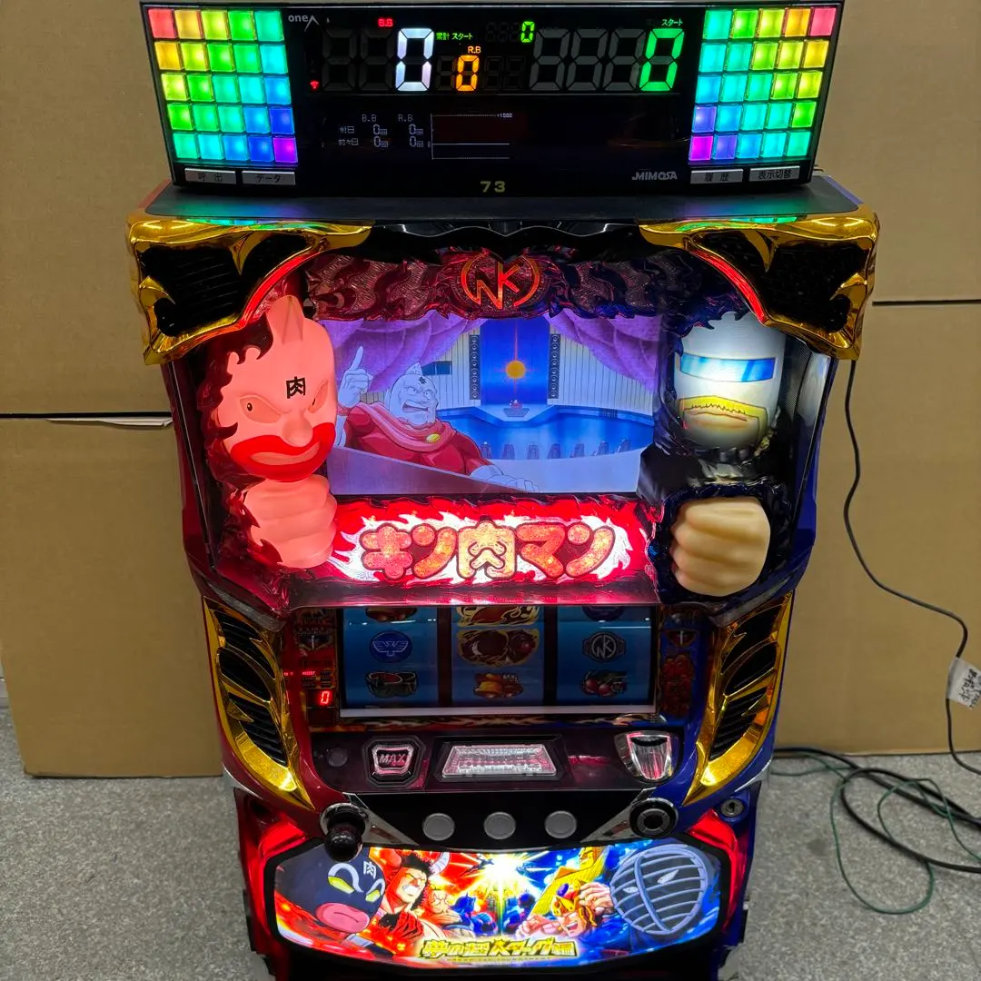 2026年最新】実機 キン肉マンの人気アイテム - メルカリ