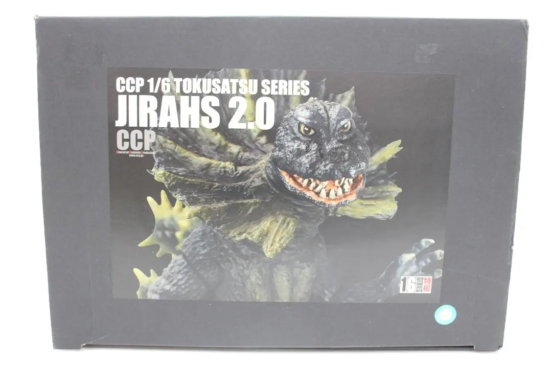 2026年最新】CCP ジラースの人気アイテム - メルカリ