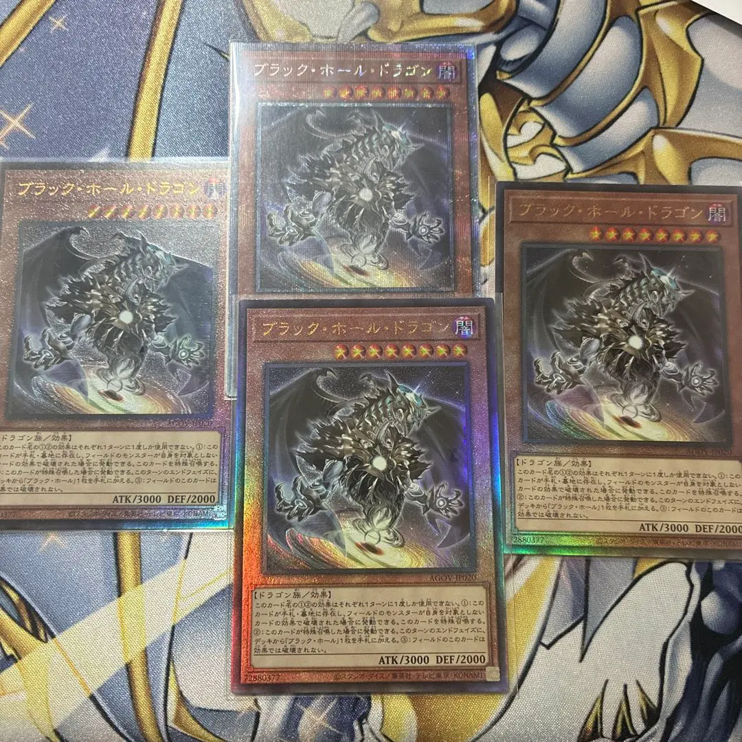 2026年最新】ブラックホール 25thの人気アイテム - メルカリ