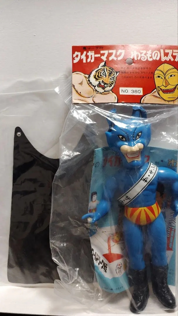 2026年最新】電人 タイガーマスクの人気アイテム - メルカリ