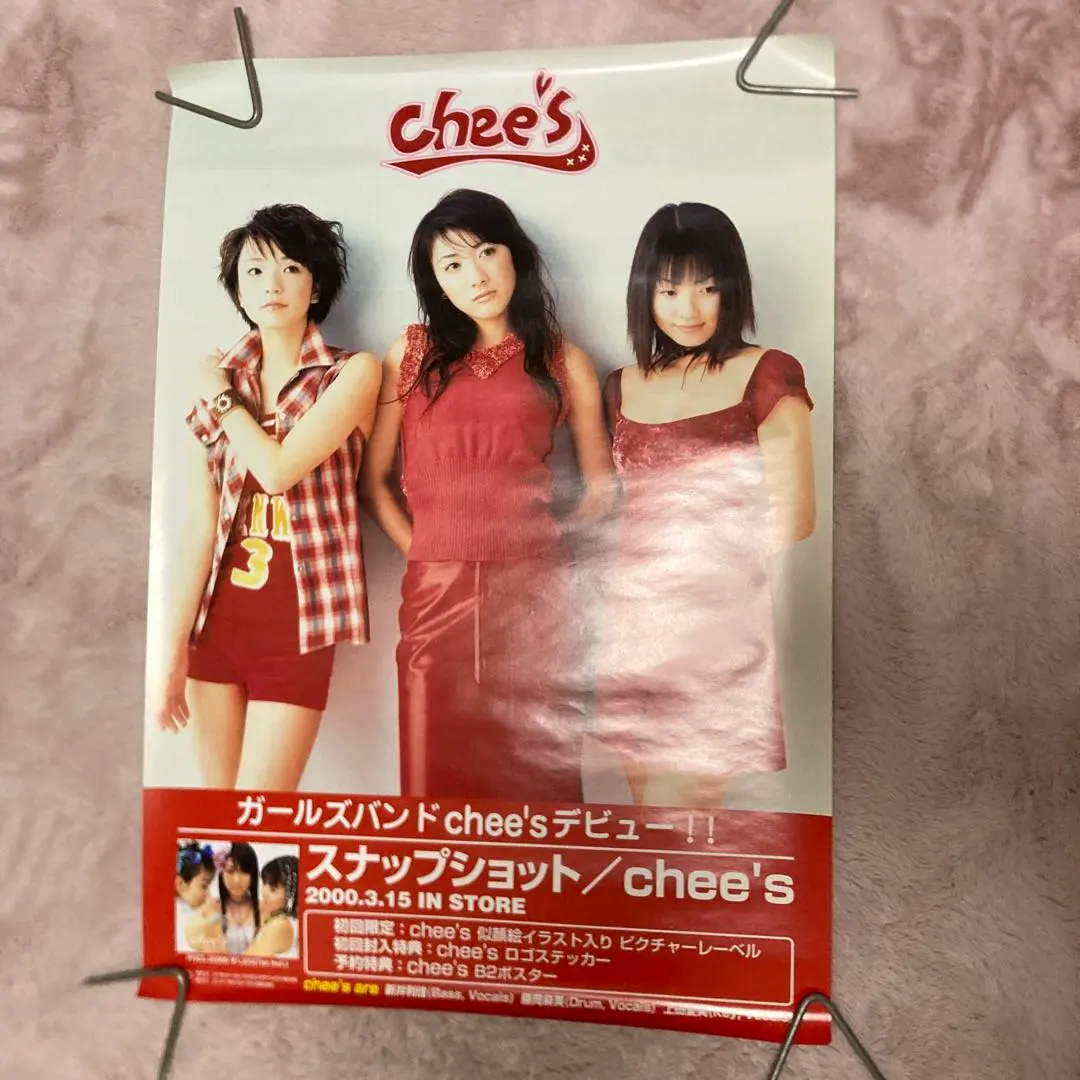 2026年最新】チェキッ娘の人気アイテム - メルカリ