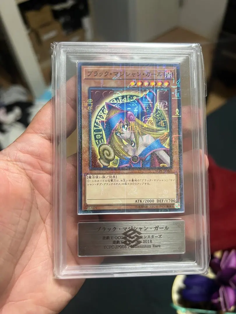 2026年最新】ycpc-jp005の人気アイテム - メルカリ