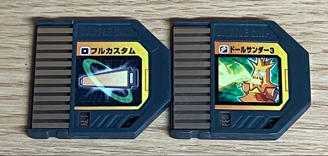 2026年最新】ポケモン バトルチップの人気アイテム - メルカリ