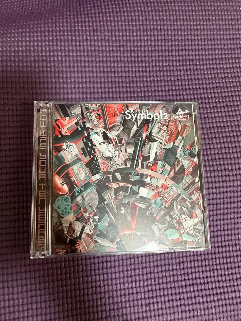 2026年最新】symbol ハルカミライの人気アイテム - メルカリ