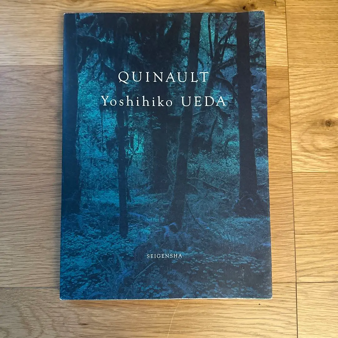 2026年最新】QUINAULT/上田義彦の人気アイテム - メルカリ