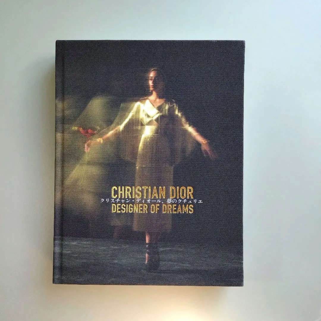 2026年最新】クリスチャンディオール展 図録の人気アイテム - メルカリ