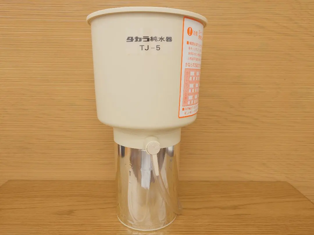 2026年最新】タカラ純水器 TJ-5の人気アイテム - メルカリ