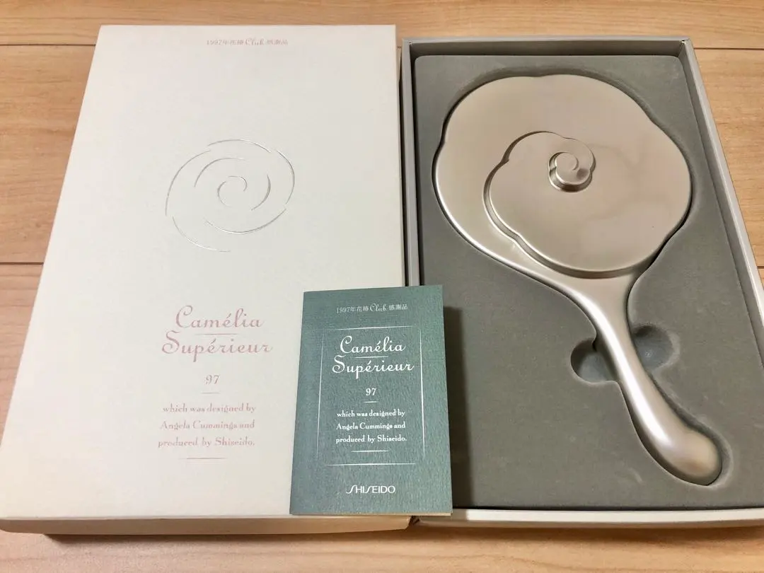 2026年最新】感謝品 花椿 1997の人気アイテム - メルカリ