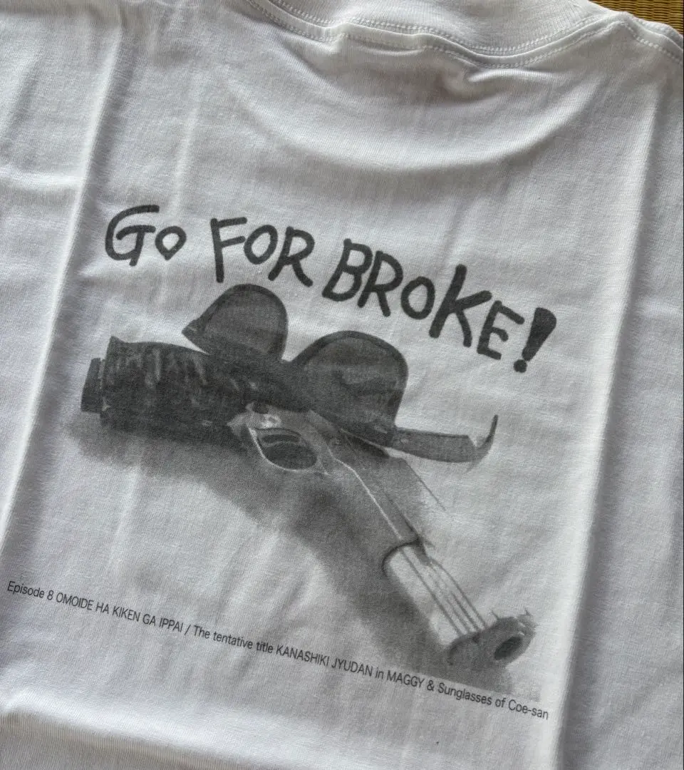 2026年最新】ベイシティ刑事の人気アイテム - メルカリ