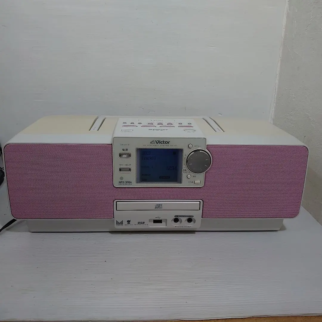 2026年最新】victor rd-m1の人気アイテム - メルカリ