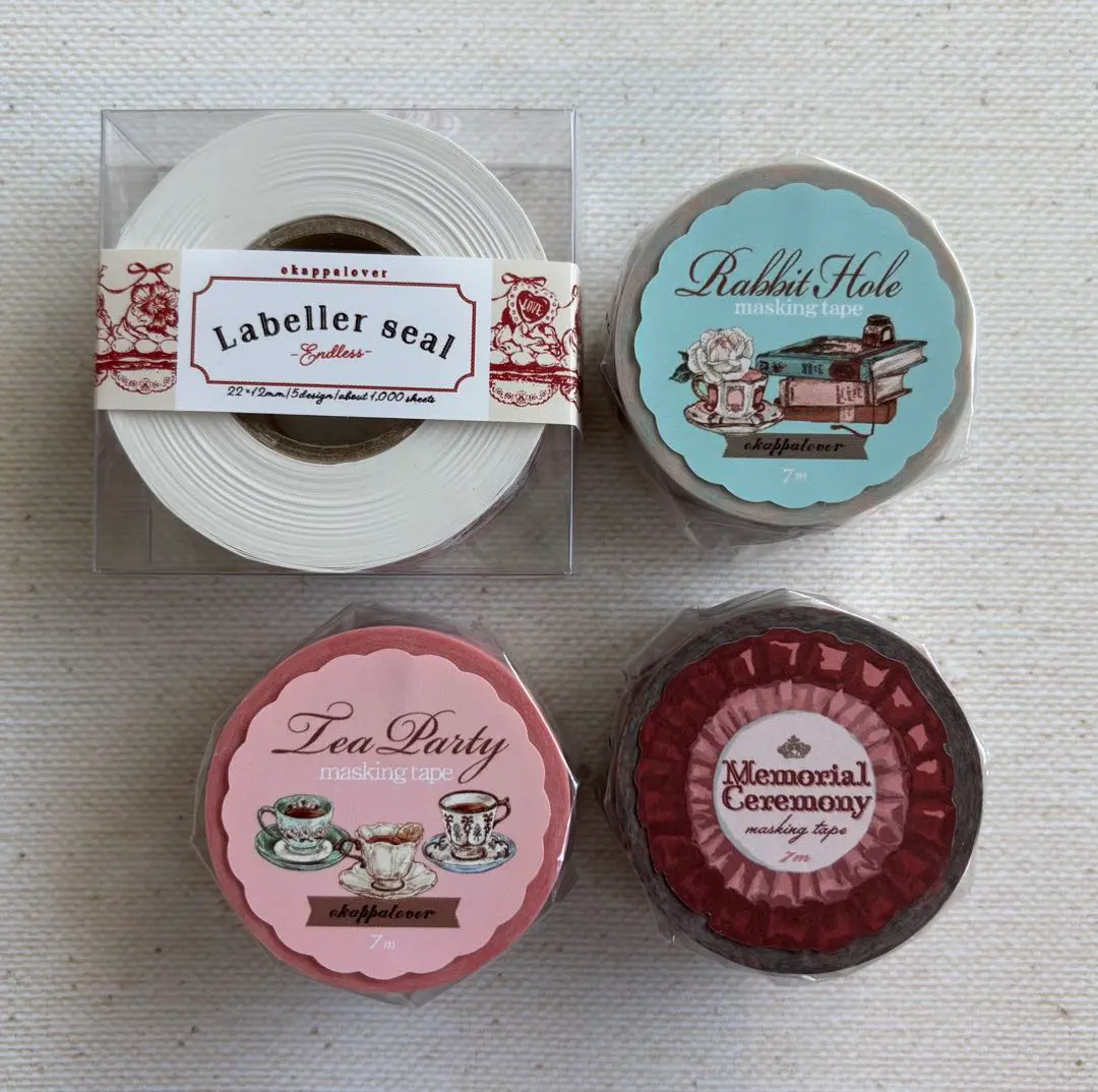 2026年最新】okappaloverマスキングテープの人気アイテム - メルカリ