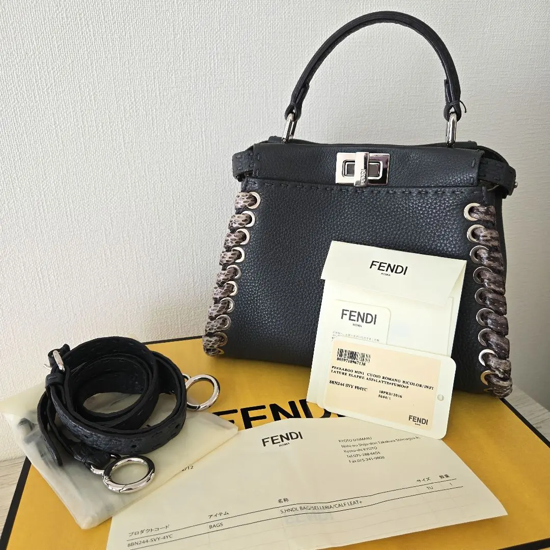 2026年最新】フェンディ セレリア ピーカブー パイソンの人気アイテム