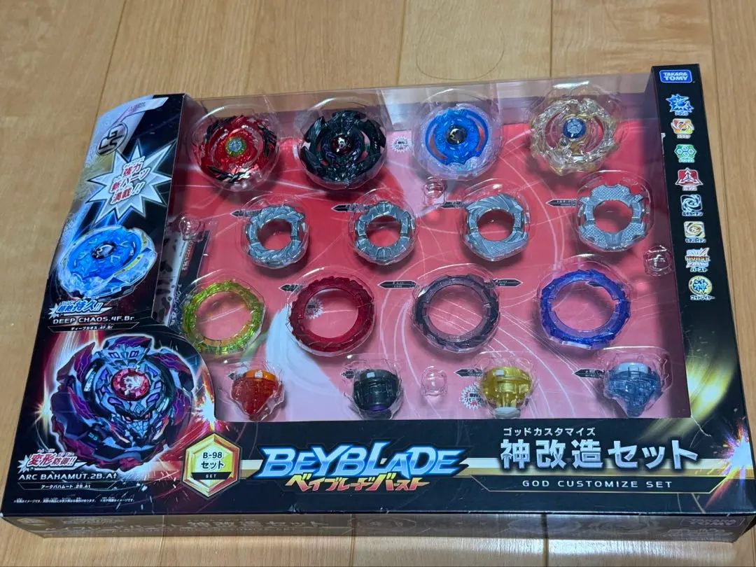 2026年最新】ベイブレードバースト 神改造セットの人気アイテム - メルカリ