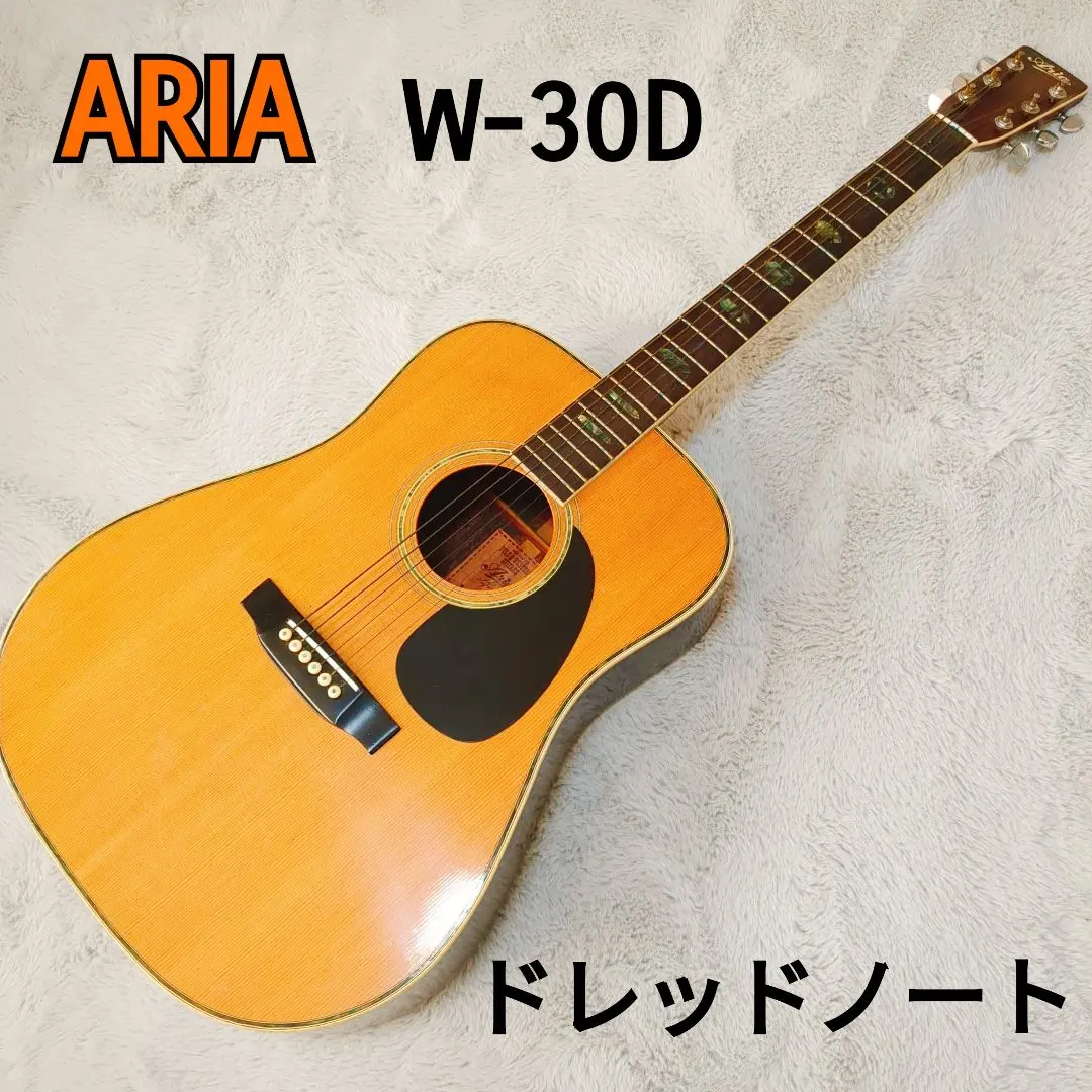 2026年最新】アリア ドレッドノートの人気アイテム - メルカリ