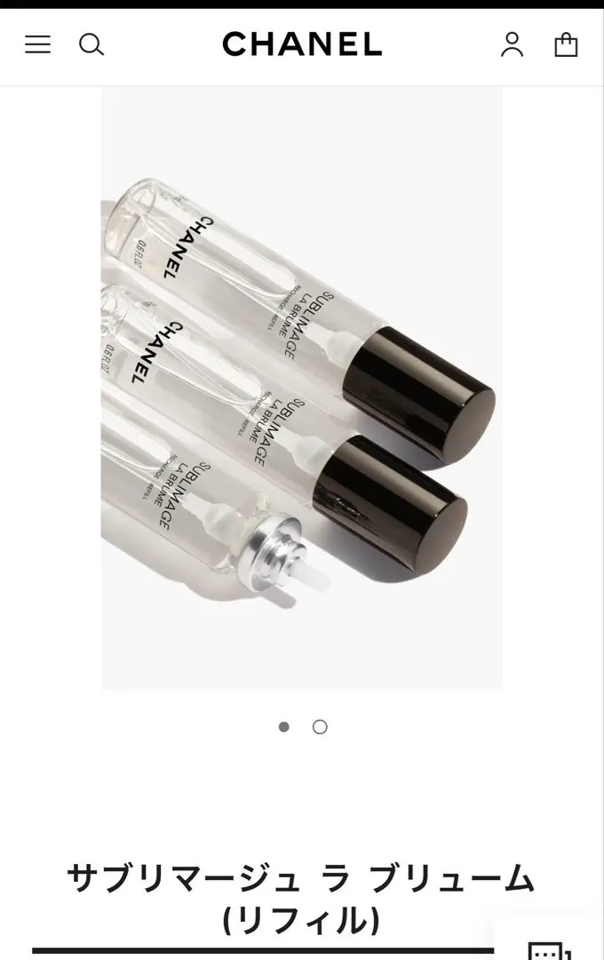 2026年最新】シャネル サブリマージュ ラ ブリュームの人気アイテム