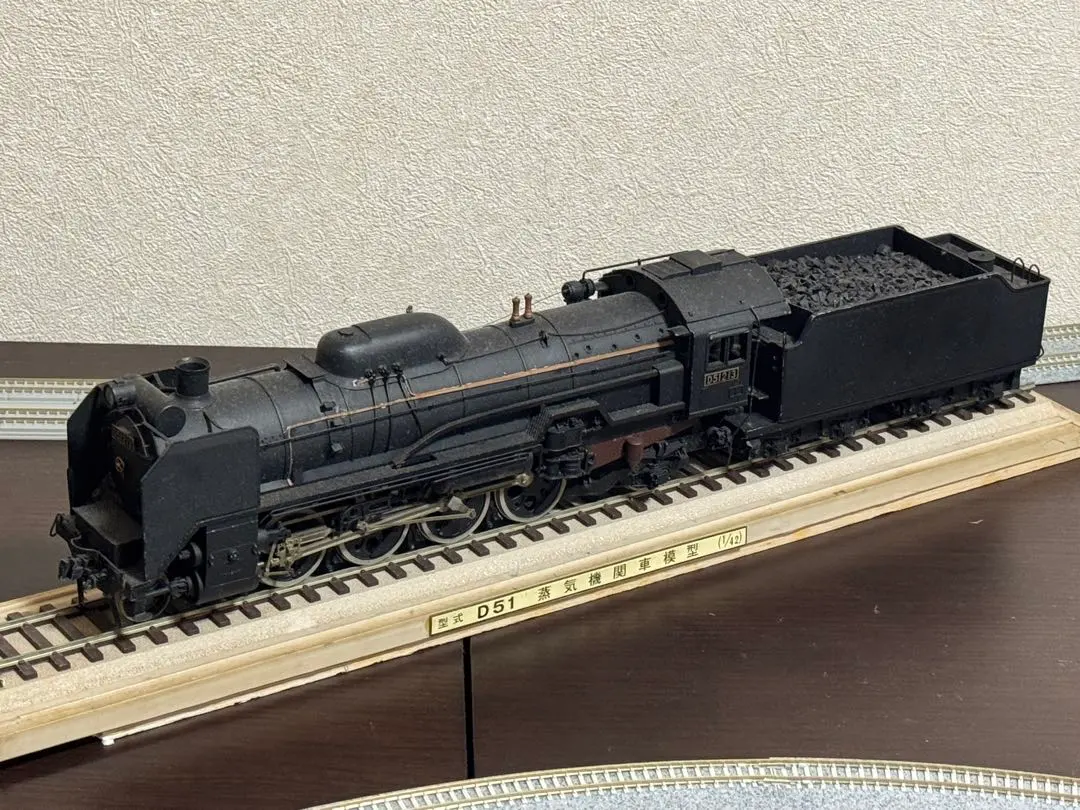 2026年最新】蒸気機関車 d51型 1/60模型の人気アイテム - メルカリ