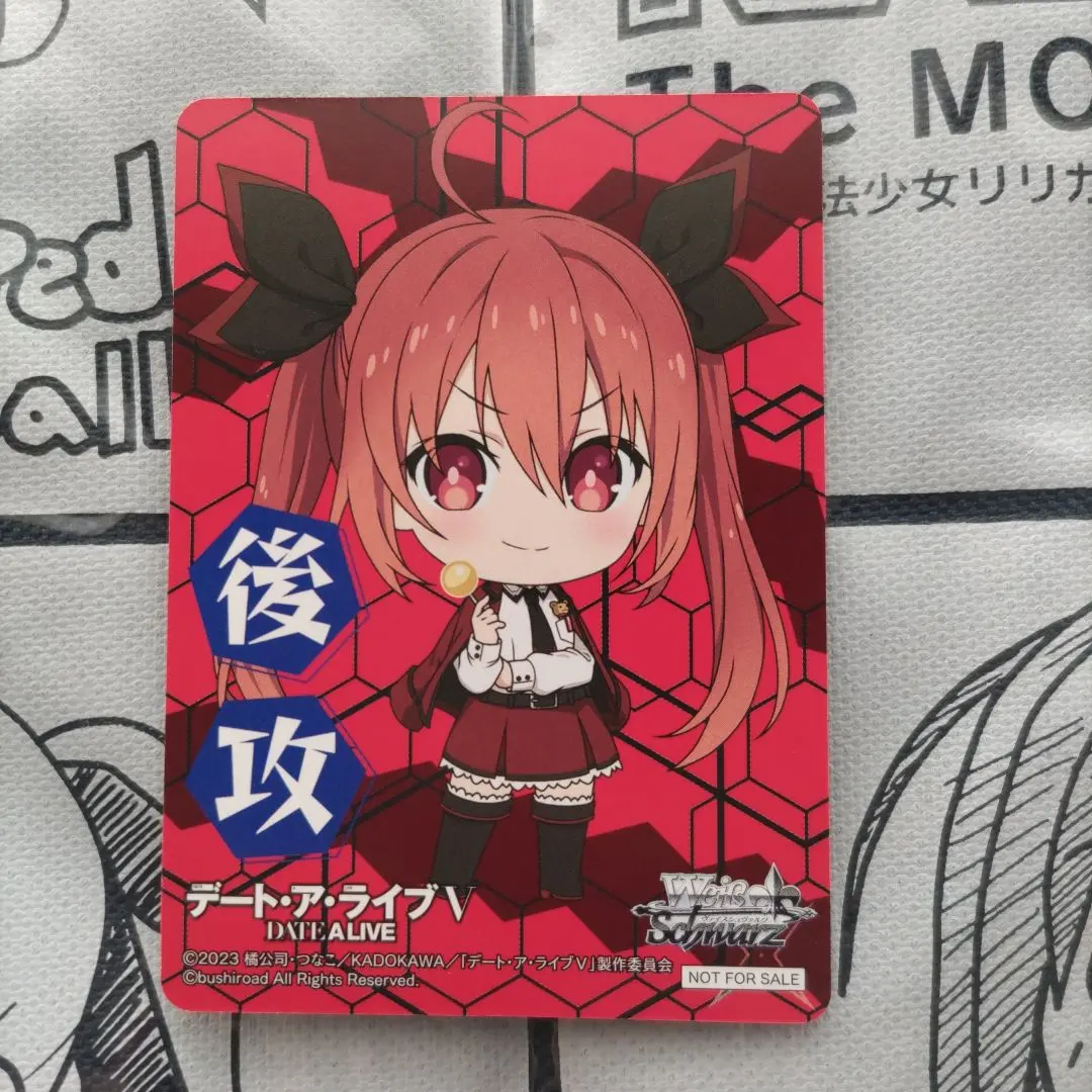 2026年最新】五河琴里 ヴァイスの人気アイテム - メルカリ