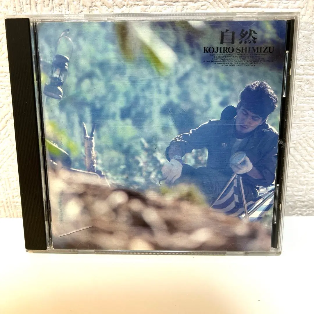 2026年最新】清水宏次朗 自然の人気アイテム - メルカリ