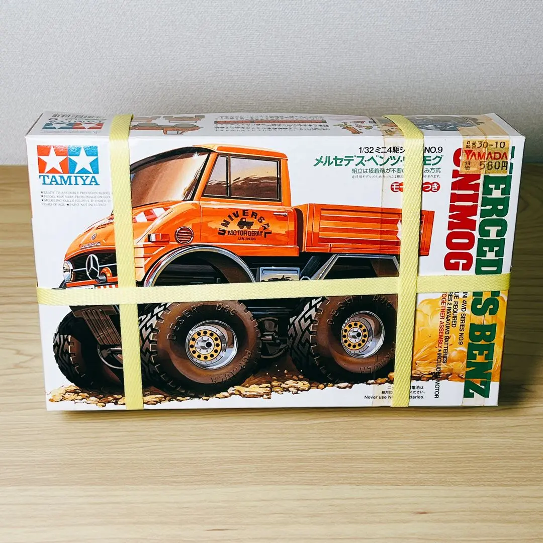 2026年最新】ミニ四駆 ウニモグの人気アイテム - メルカリ