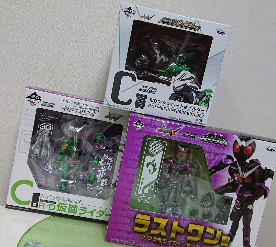 2026年最新】R/D仮面ライダーWの人気アイテム - メルカリ