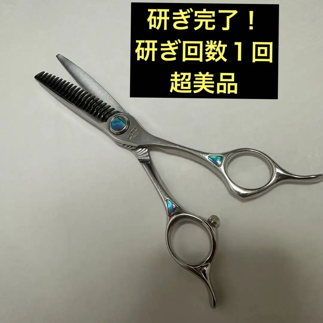 トギノンプレミアムクイーンTWIN35%