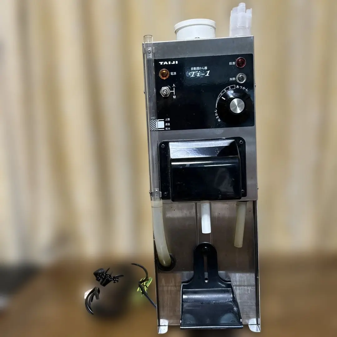 2026年最新】ti-1 タイジの人気アイテム - メルカリ