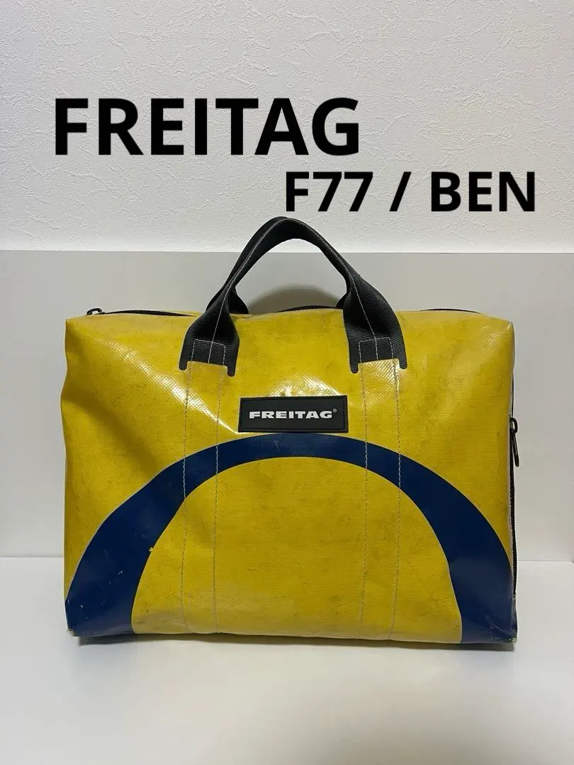 2026年最新】freitag f77 benの人気アイテム - メルカリ