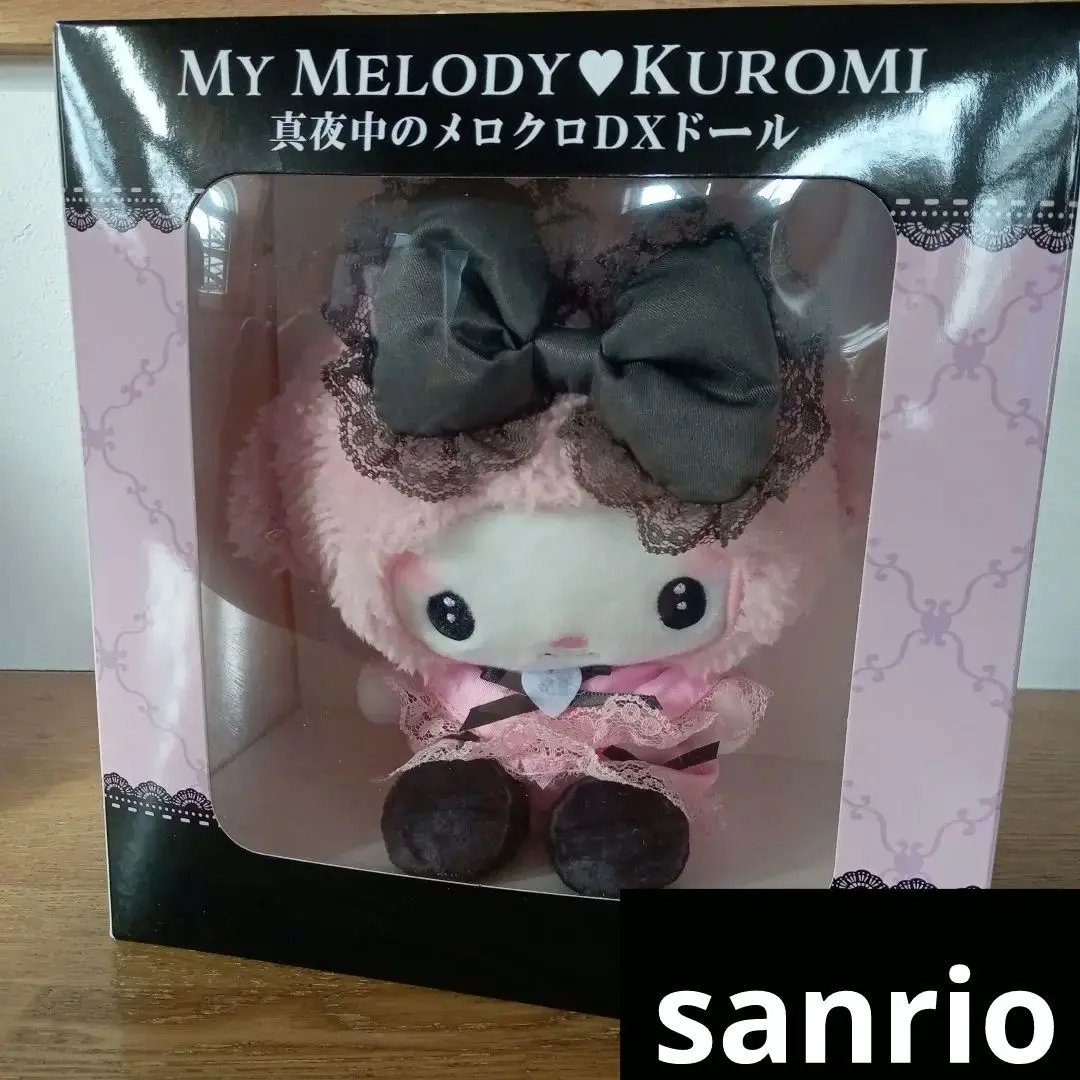 2026年最新】真夜中のメロクロDXドールの人気アイテム - メルカリ