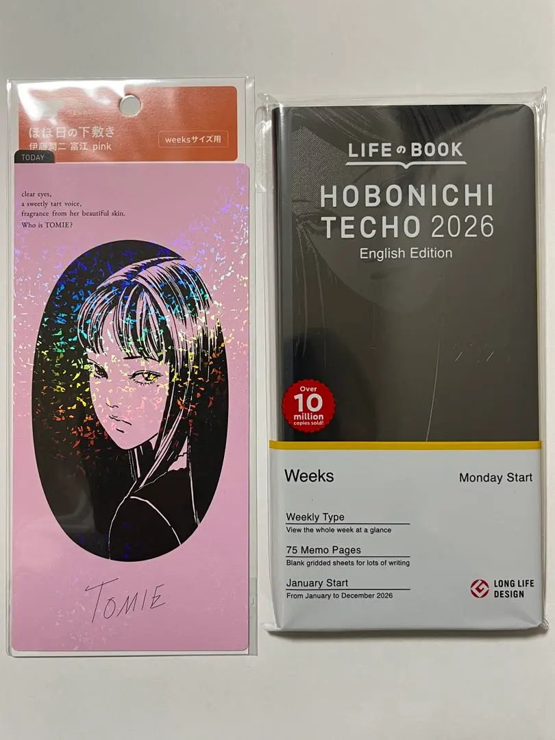 2026年最新】伊藤潤二英語版の人気アイテム - メルカリ