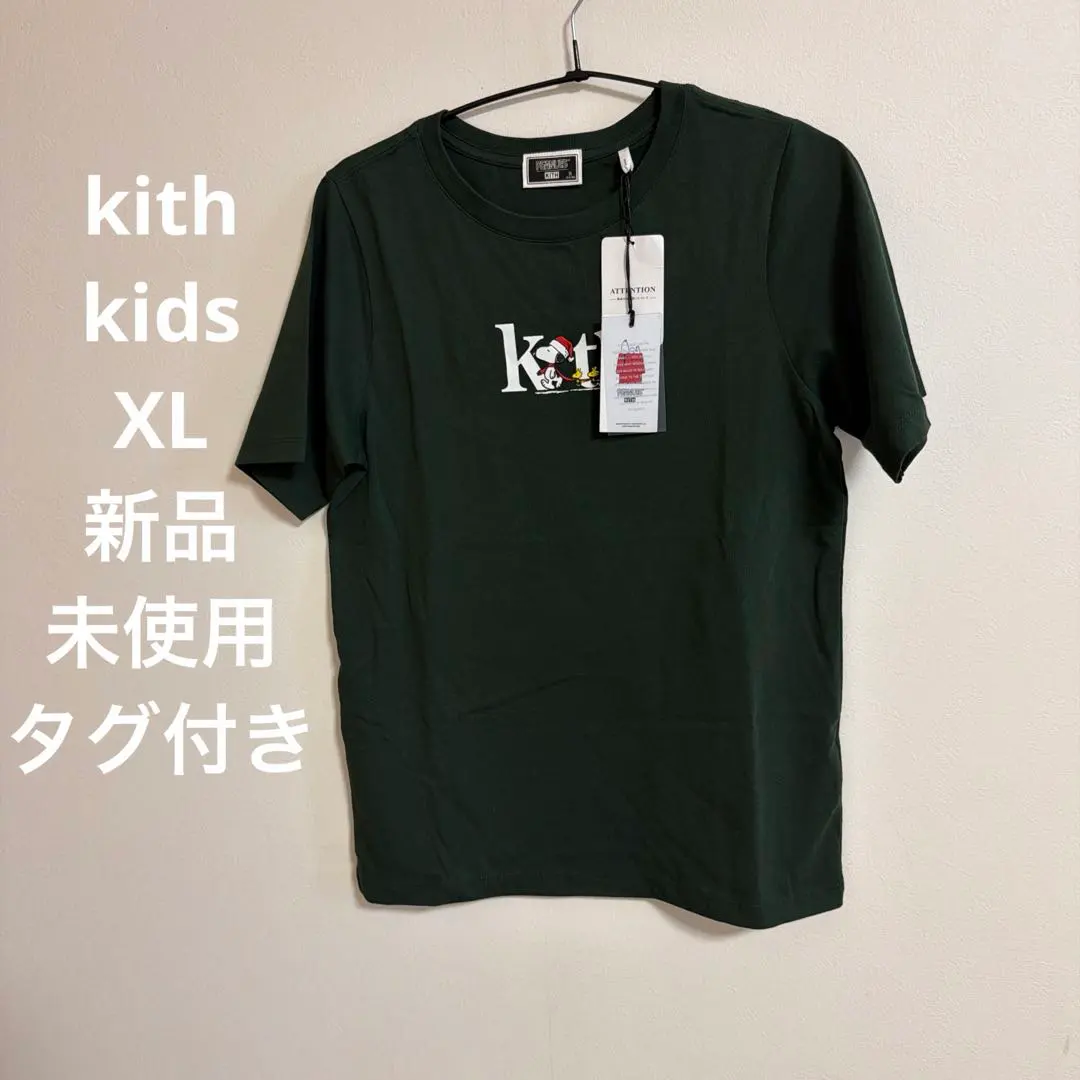 2026年最新】KITHTokyoの人気アイテム - メルカリ