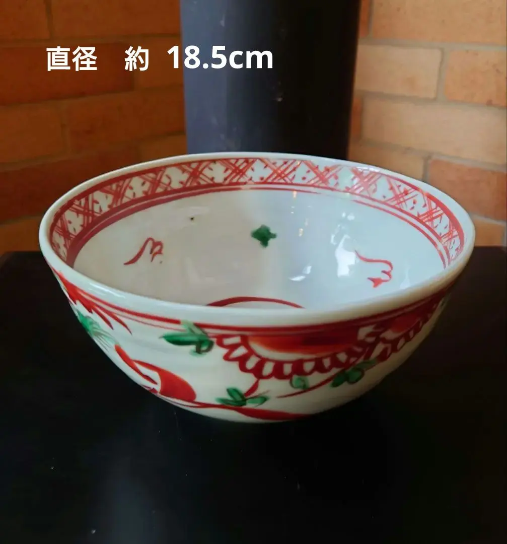 2026年最新】九谷 須田 青華の人気アイテム - メルカリ