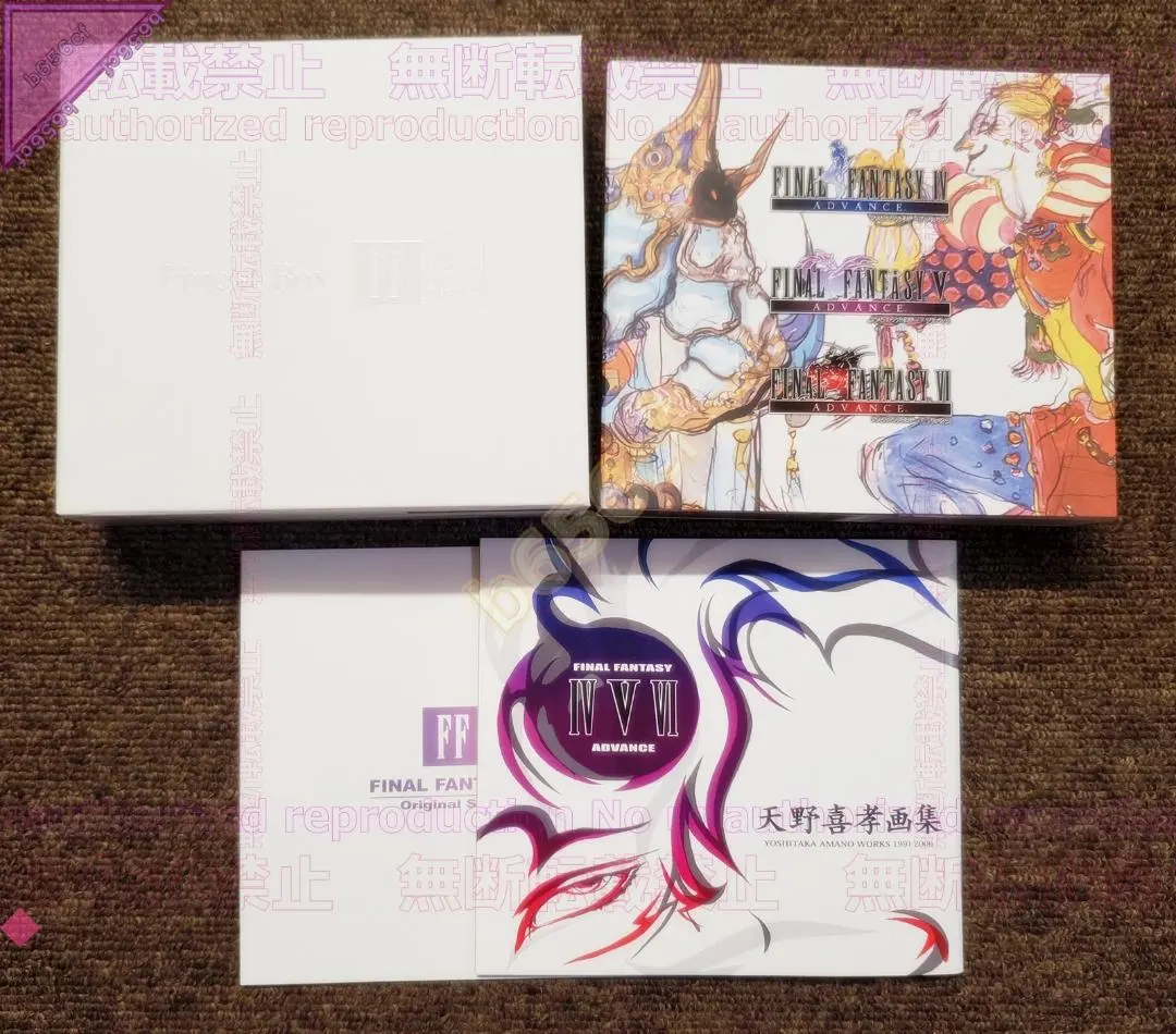 2026年最新】FINAL FANTASY Finest Boxの人気アイテム - メルカリ