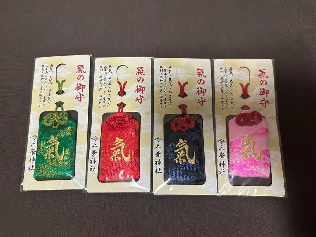 2026年最新】三峯神社 気 御守りの人気アイテム - メルカリ