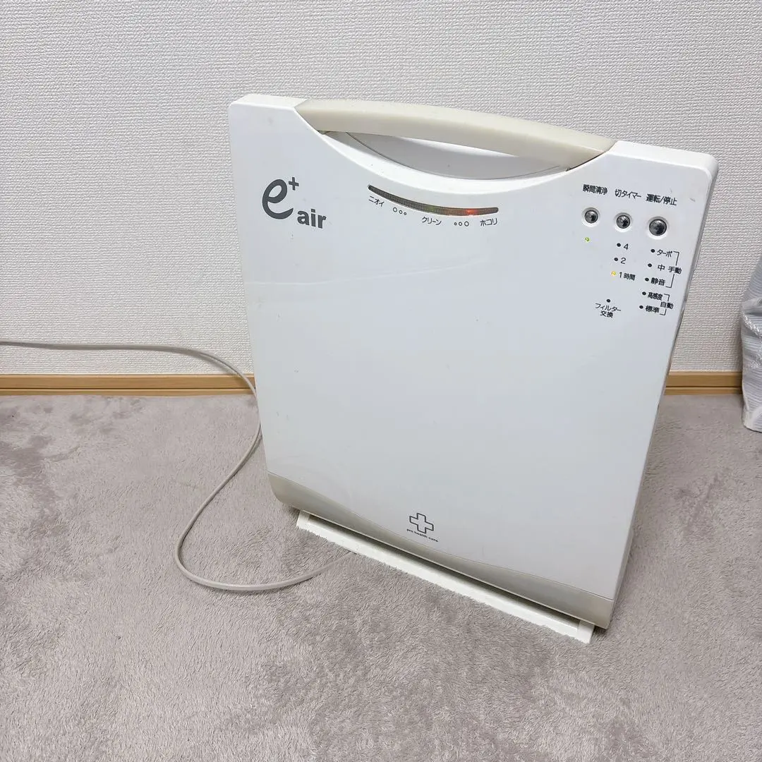 2026年最新】sa-415jの人気アイテム - メルカリ